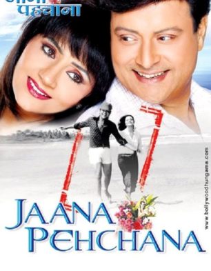 Jaana Pehchana
