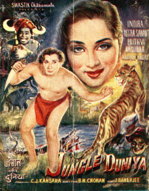 Jungle Ki Duniya Movie Review Release Date Songs Music Images Official Trailers Videos Photos News Bollywood Hungama