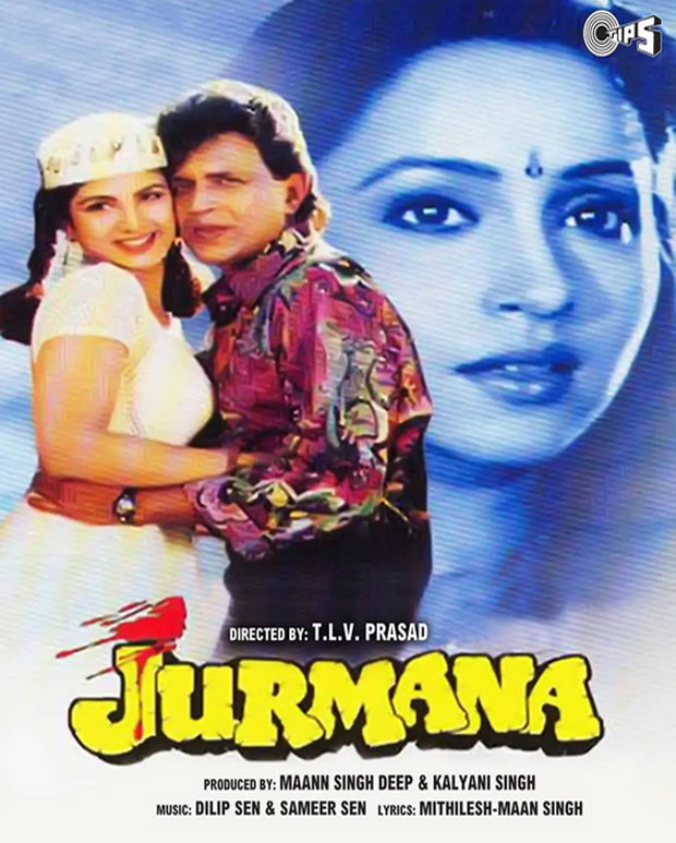 Jurmana Movie: Review | Release Date | Songs | Music | Images ...