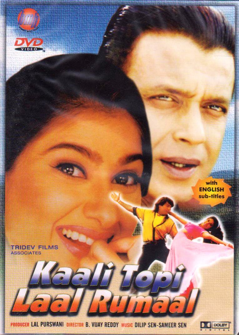 Kaali Topi Laal Rumaal Movie: Review | Release Date | Songs | Music