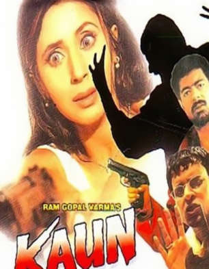 Kaun