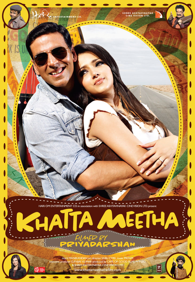 Khatta Meetha Box Office Collection | India | Day Wise | Box Office