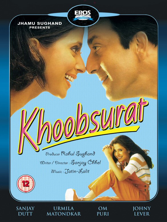 khoobsurat movie review and rating