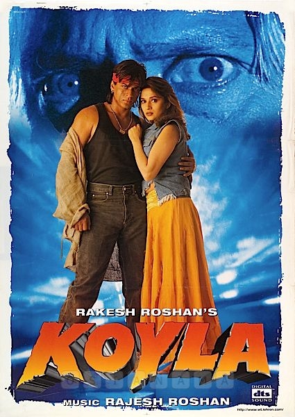 Koyla Movie: Review | Release Date (1997) | Songs | Music | Images