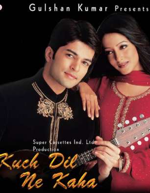 kuch dil ne kaha anupama kuch dil ne kaha anupama