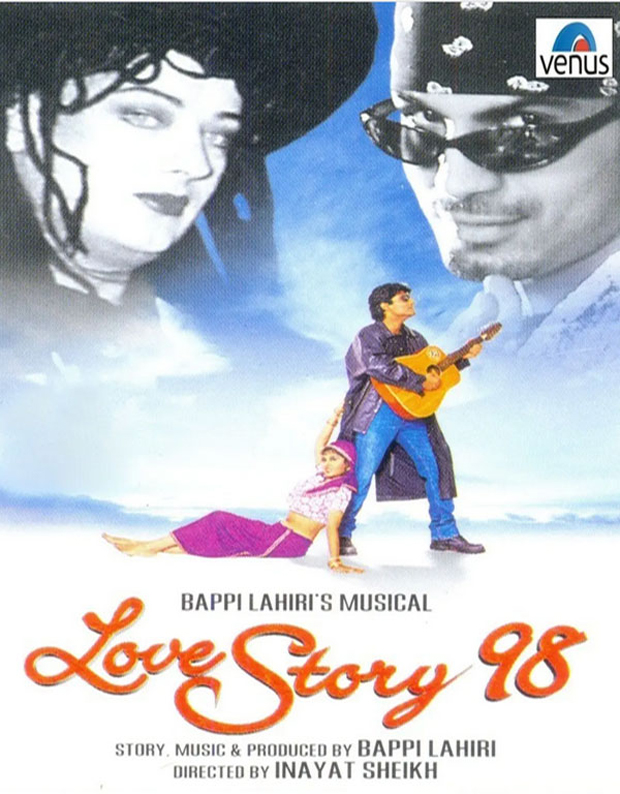 love story 98 movie mp3 song download