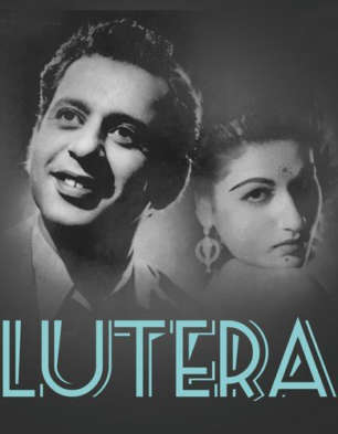 Lutera Lutera