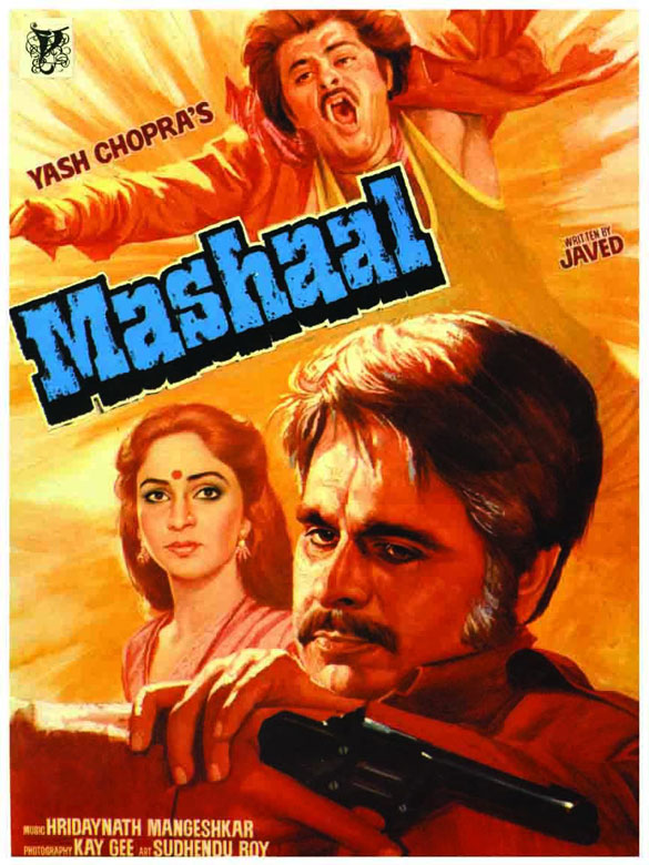 Mashaal Movie: Review | Release Date (1984) | Songs | Music | Images