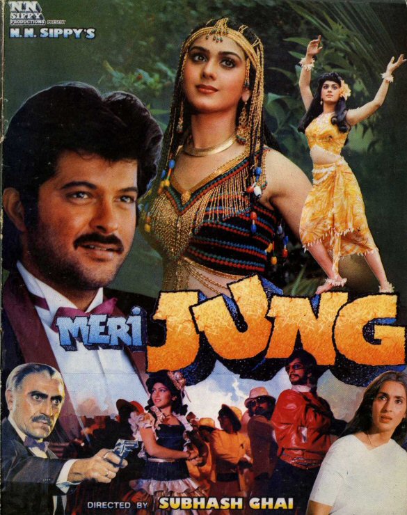 Meri Jung Movie: Review | Release Date | Songs | Music ...