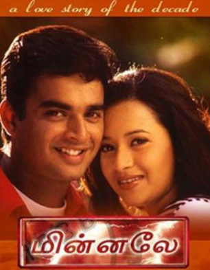 Minnale Movie: Review | Release Date | Songs | Music | Images