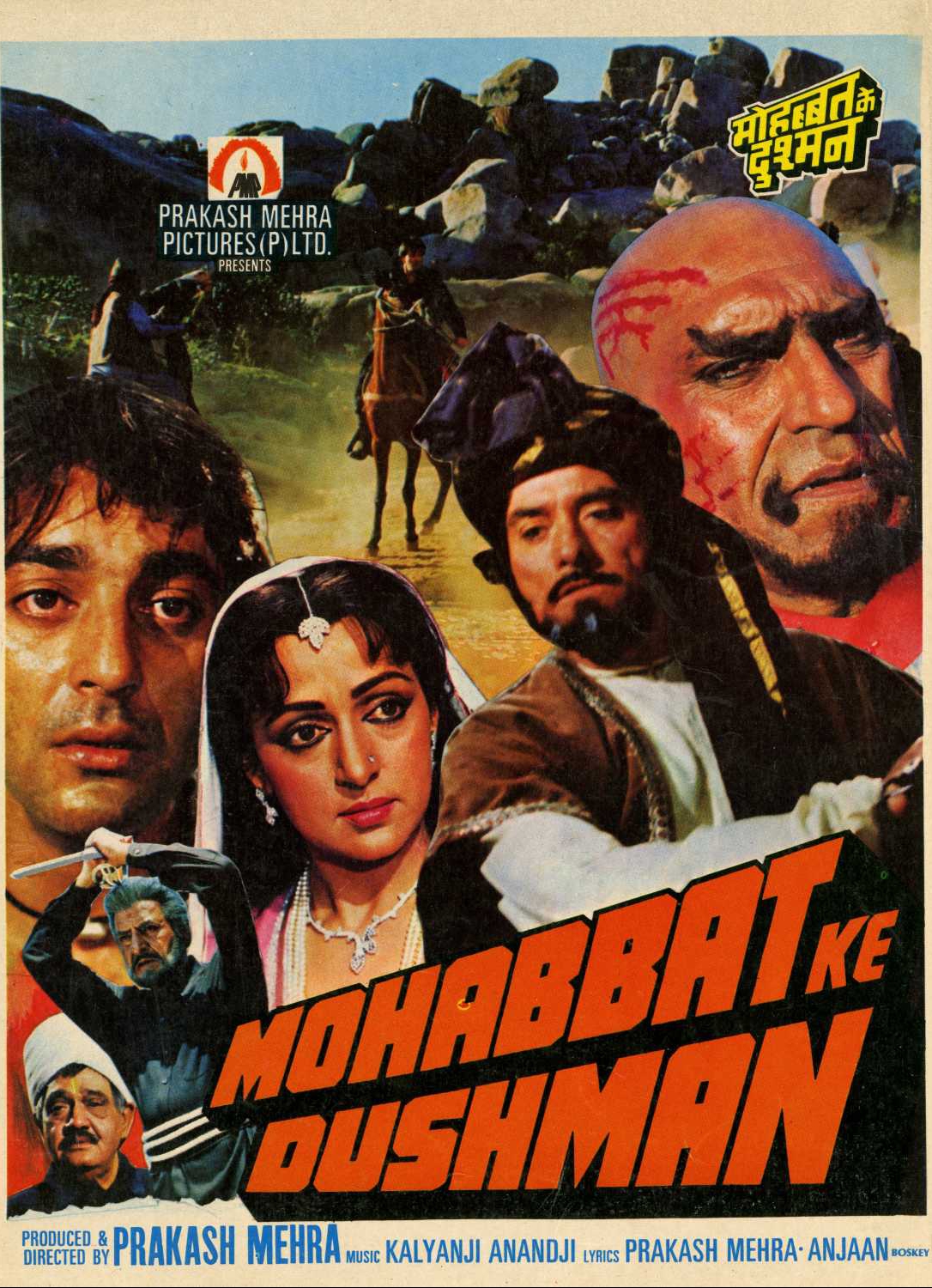 Mohabbat Ke Dushman Movie: Review Release Date Songs Music