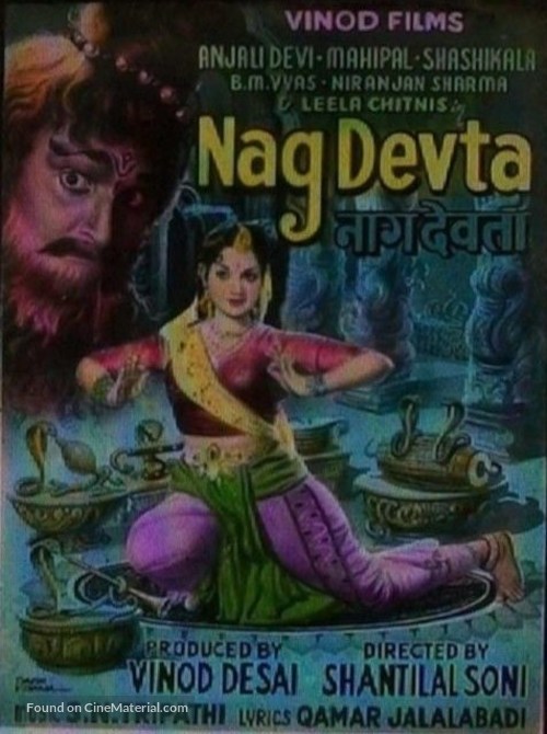 Naag Devta Movie: Review | Release Date | Songs | Music | Images