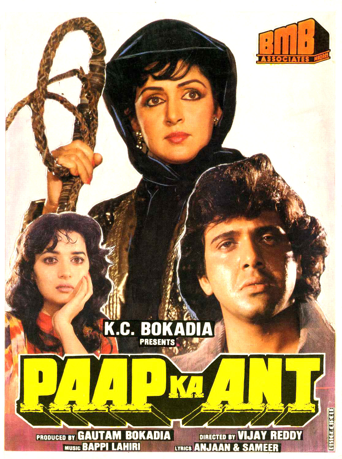 Paap Ka Ant Movie: Review | Release Date (1989) | Songs | Music