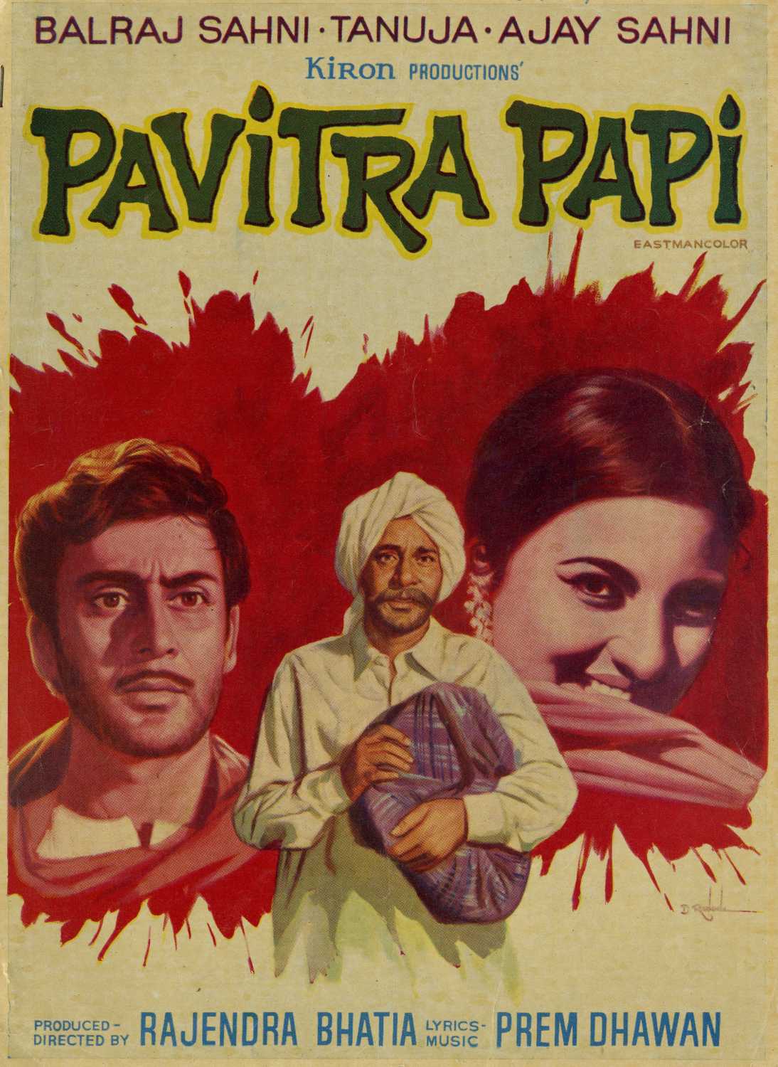 Pavitra Papi Movie: Review | Release Date | Songs | Music | Images