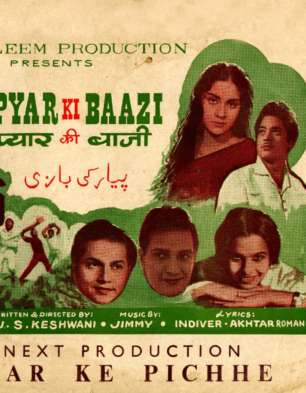 Pyar Ki Baazi Cast List Pyar Ki Baazi Movie Star Cast Release Date Movie Trailer Review Bollywood Hungama pyar ki baazi movie star cast