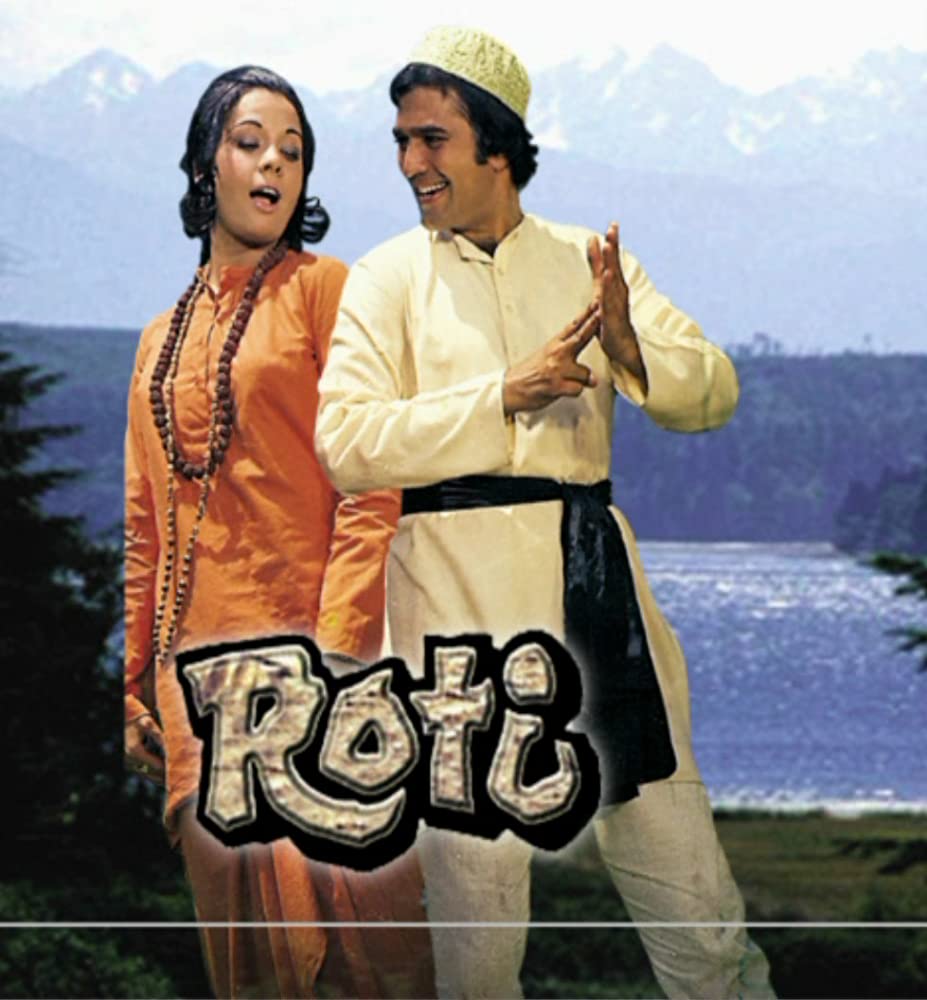 Roti Review | Roti Movie Review | Roti 1974 Public Review | Film Review