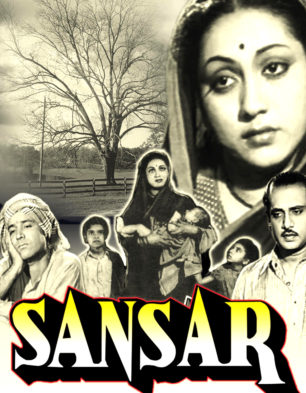 Sansar serial doordarshan cast Sansar serial doordarshan cast