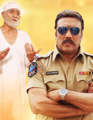 sai baba telugu movies list sai baba telugu movies list