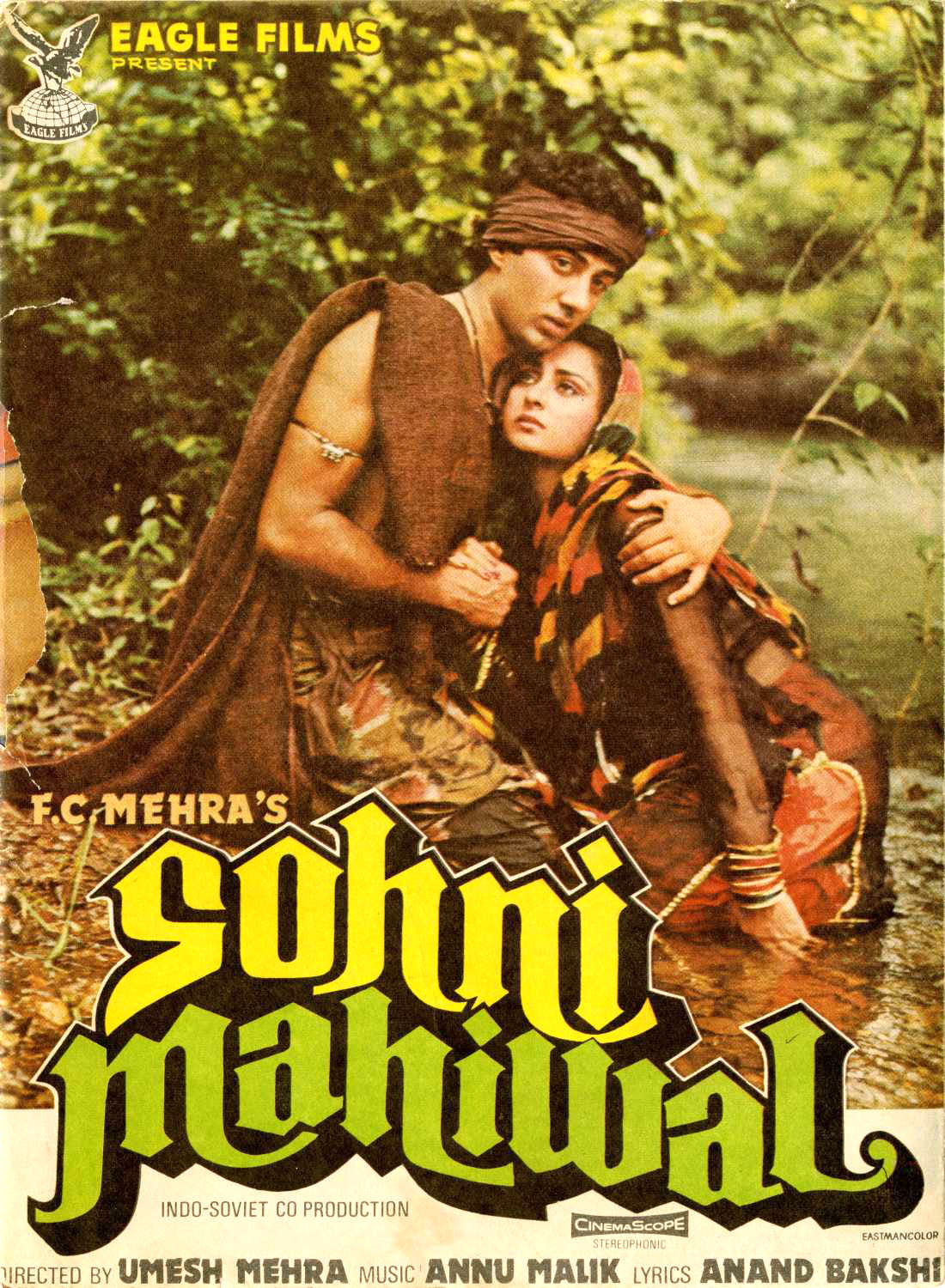 Sohni Mahiwal Movie: Review | Release Date | Songs | Music | Images ...