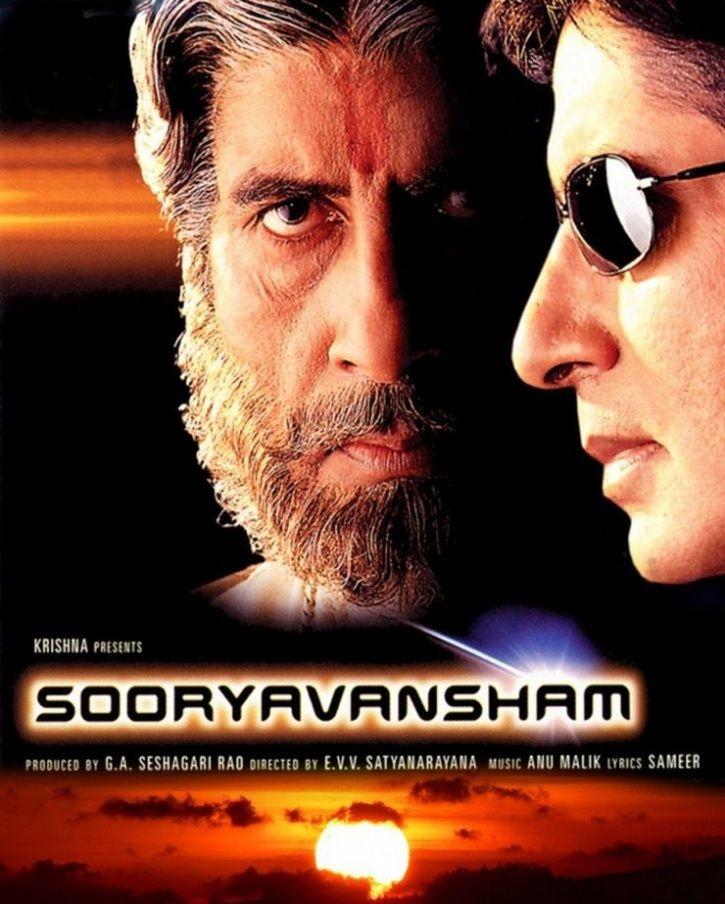 Sooryavansham Box Office Collection | India | Day Wise | Box Office