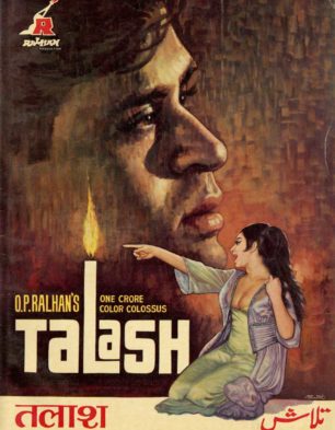 talaash movie public review talaash movie public review