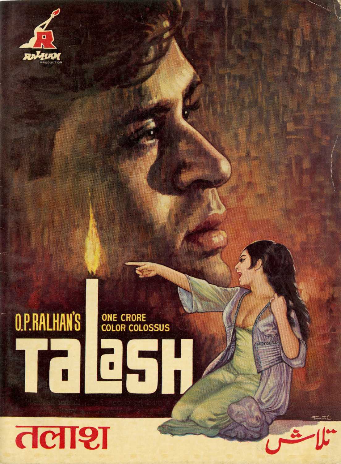 talaash movie collection