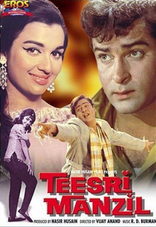 teesri-manzil-movie-review-release-date-songs-music-images