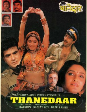 highest grossing movies hindi 1990