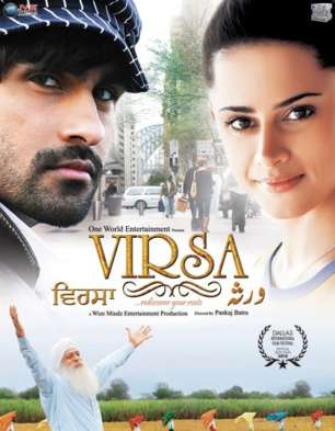 new punjabi movie releases 2010