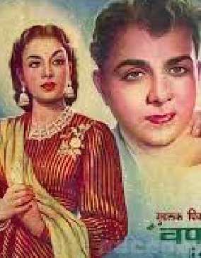 Wafa Movie review