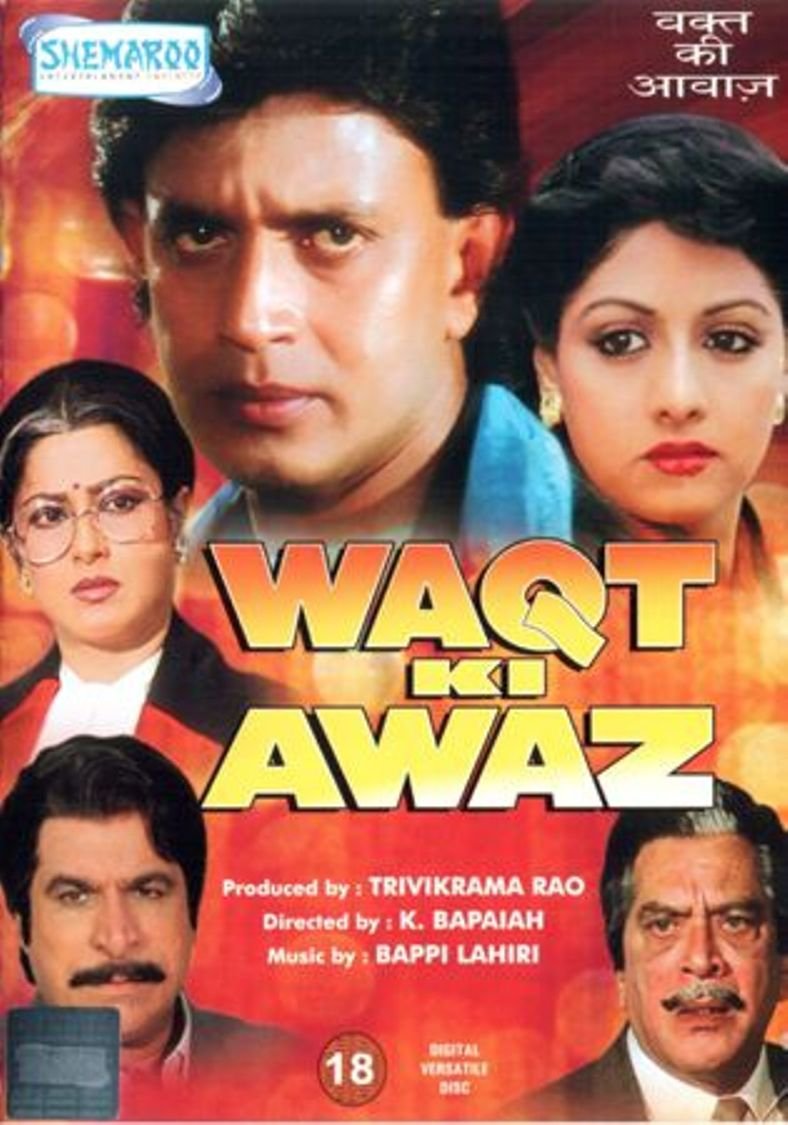 Waqt Ki Awaaz Movie: Review | Release Date | Songs | Music | Images