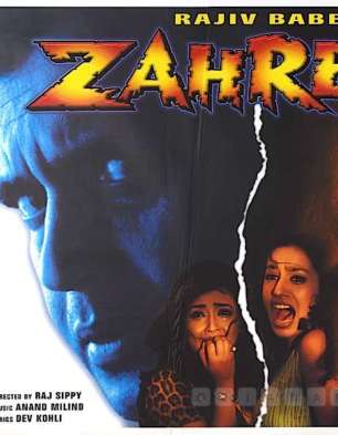 Zahreela