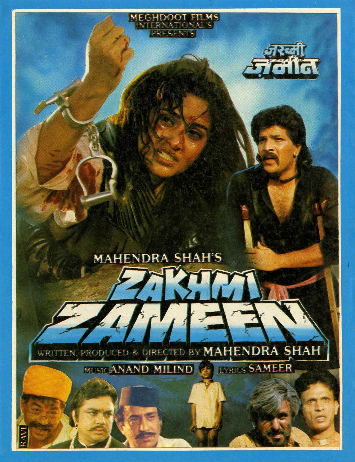 Zakhmi Zameen Movie: Review | Release Date | Songs | Music | Images ...