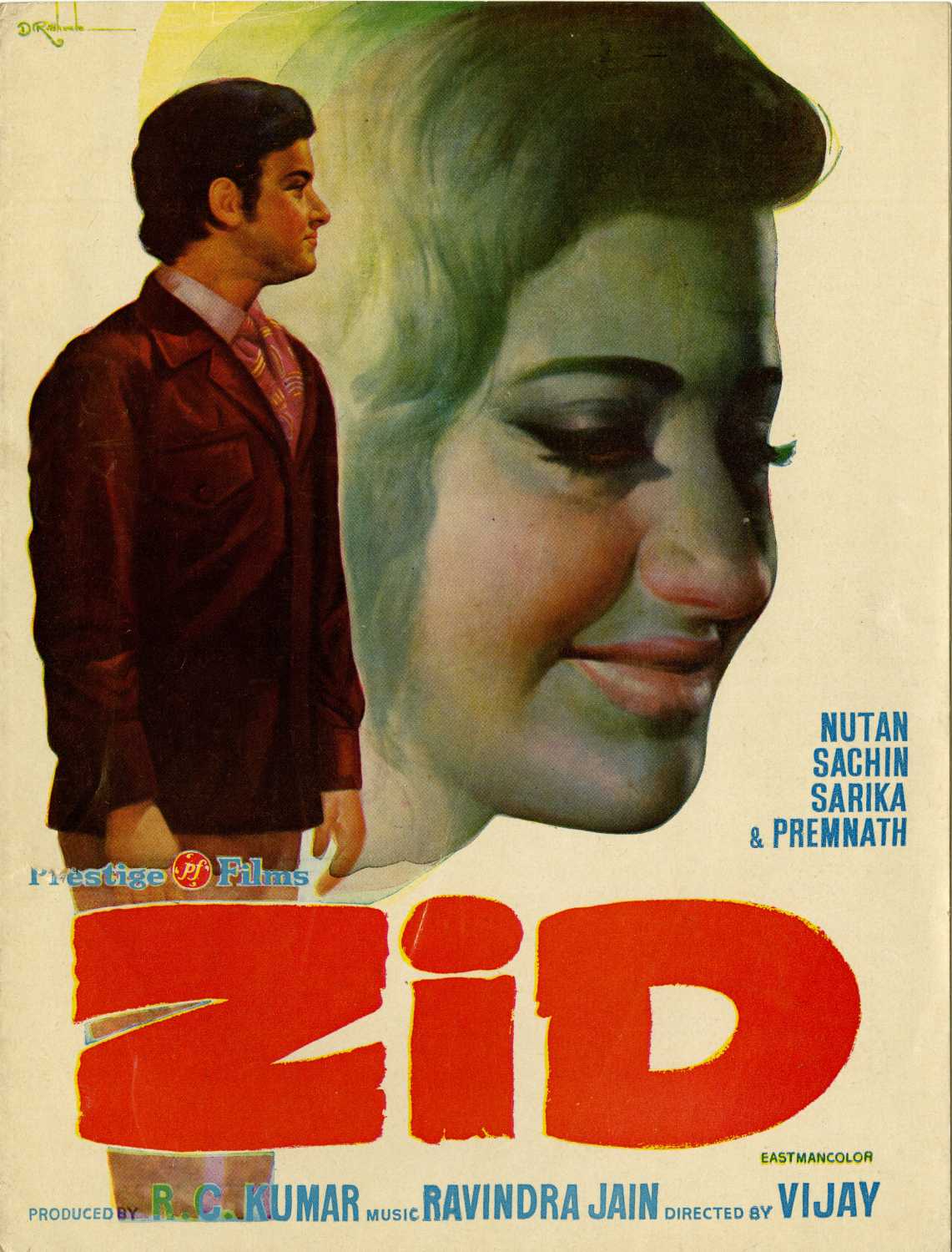 zid movie review and rating