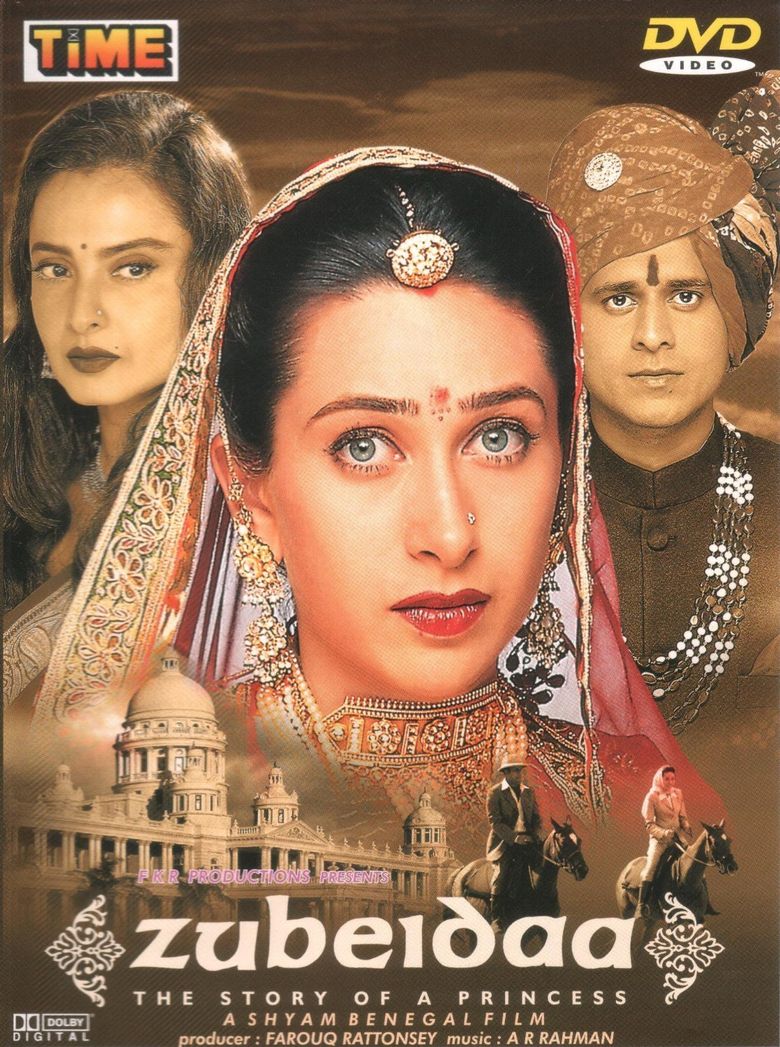 Zubeidaa 2001 | Best Hindi Art Movies