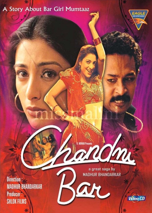 Chandni Bar Movie: Review | Release Date | Songs | Music | Images