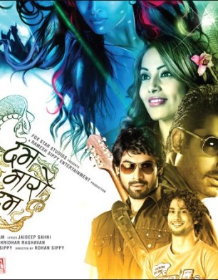 dum maro dum song copy dum maro dum song copy