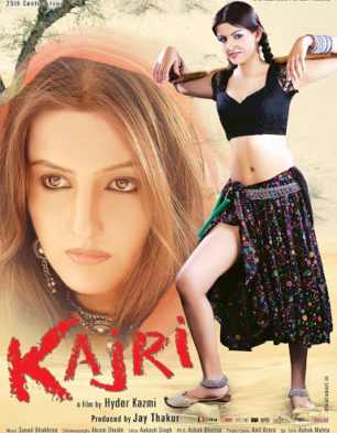 Kajri Movie review