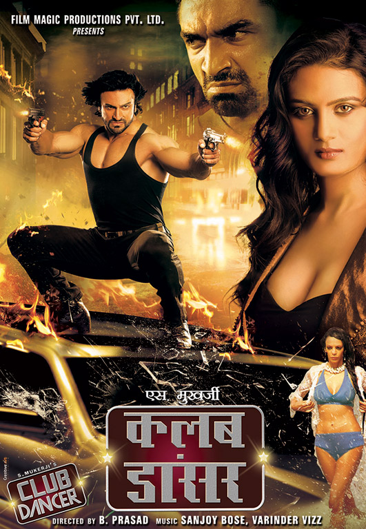 Bollywood Hungama Race Release Date Robot Movie 2016