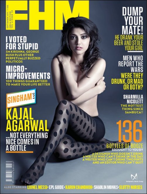 Kajal Aggarwal