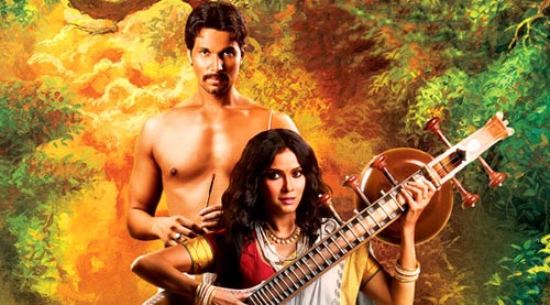 Rang Rasiya