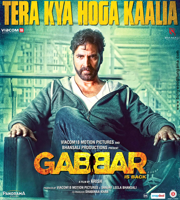 gabbar is back 2015 cover gabbar is back 2015 cover