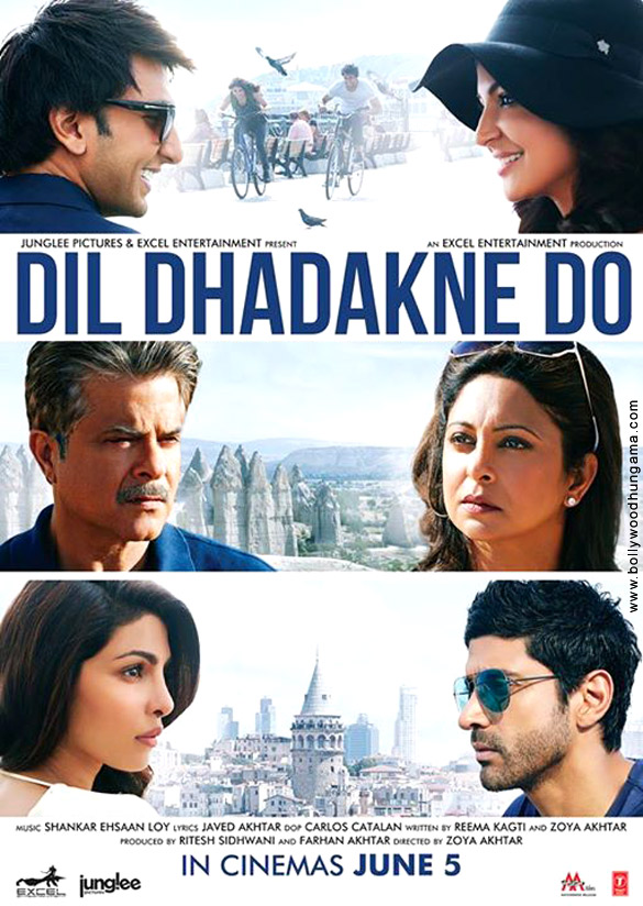 dil dhadakne do einthusan full movie english