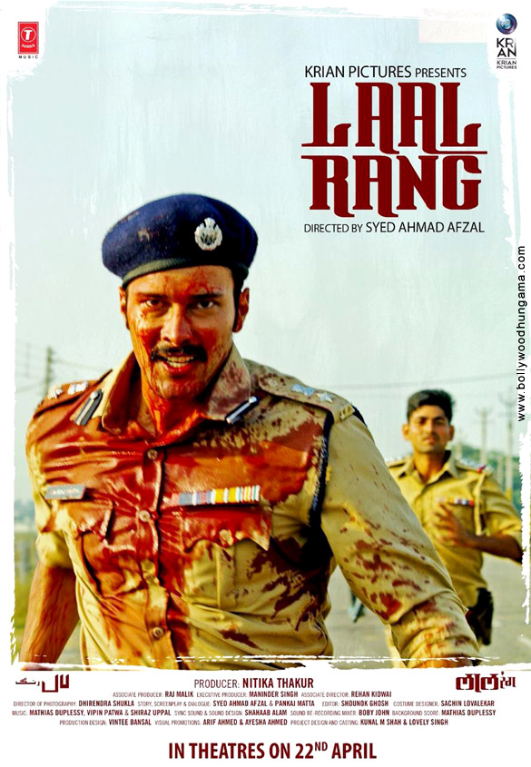 yeh laal rang movie