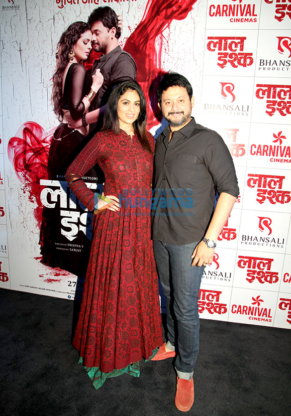 swapnil joshi family