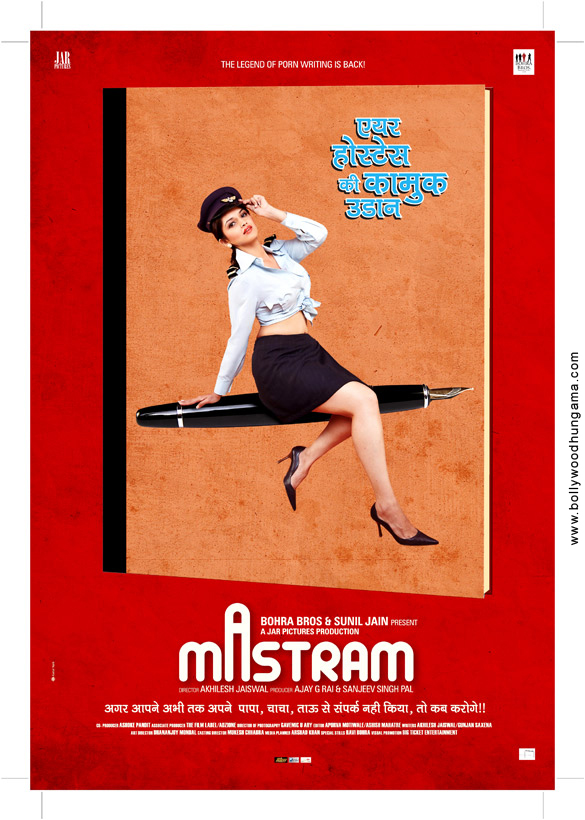 mastram web series poster cast