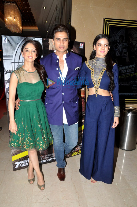 Premiere of ‘7 Hours To Go’ Premiere of '7 Hours To Go'