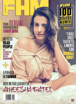 Ameesha Patel On The Cover Of FHM