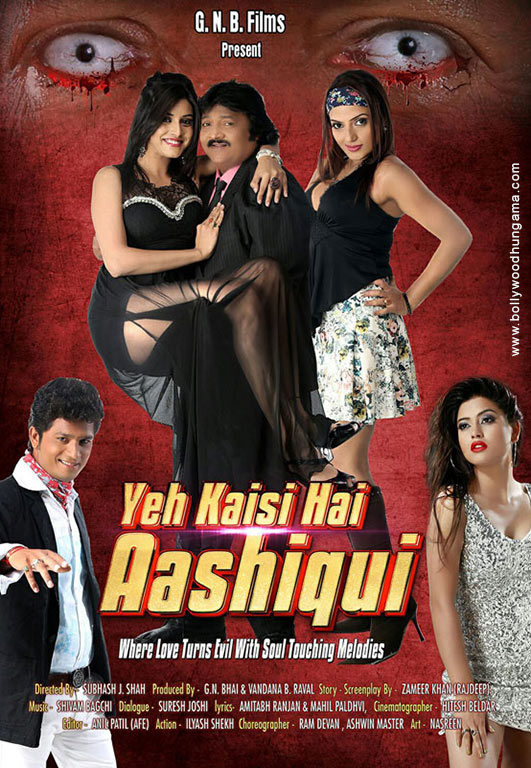 yeh hai aashiqui show ringtone yeh hai aashiqui show ringtone