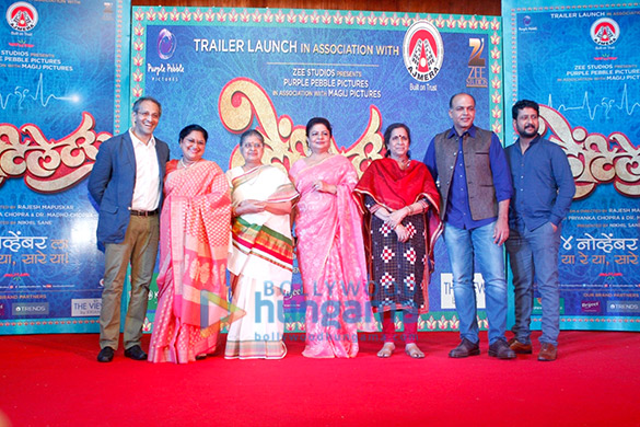 Trailer launch of Priyanka Chopra’s Marathi film ‘Ventilator’ Trailer launch of Priyanka Chopra's Marathi film 'Ventilator'